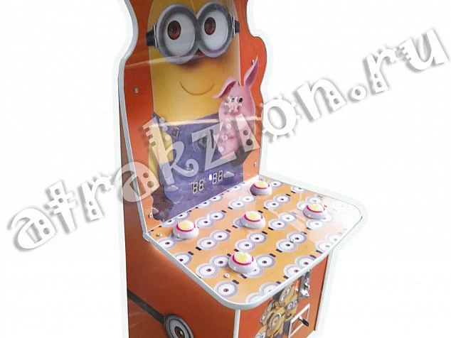 Детский игровой автомат "Миньен"