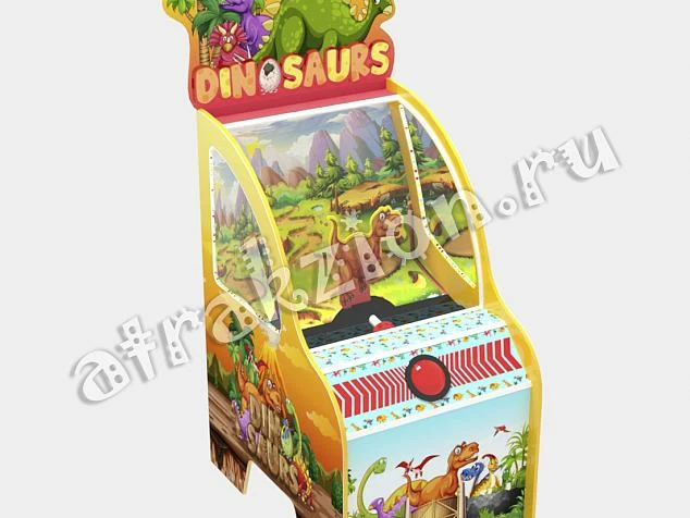 Детский игровой автомат "Дино"